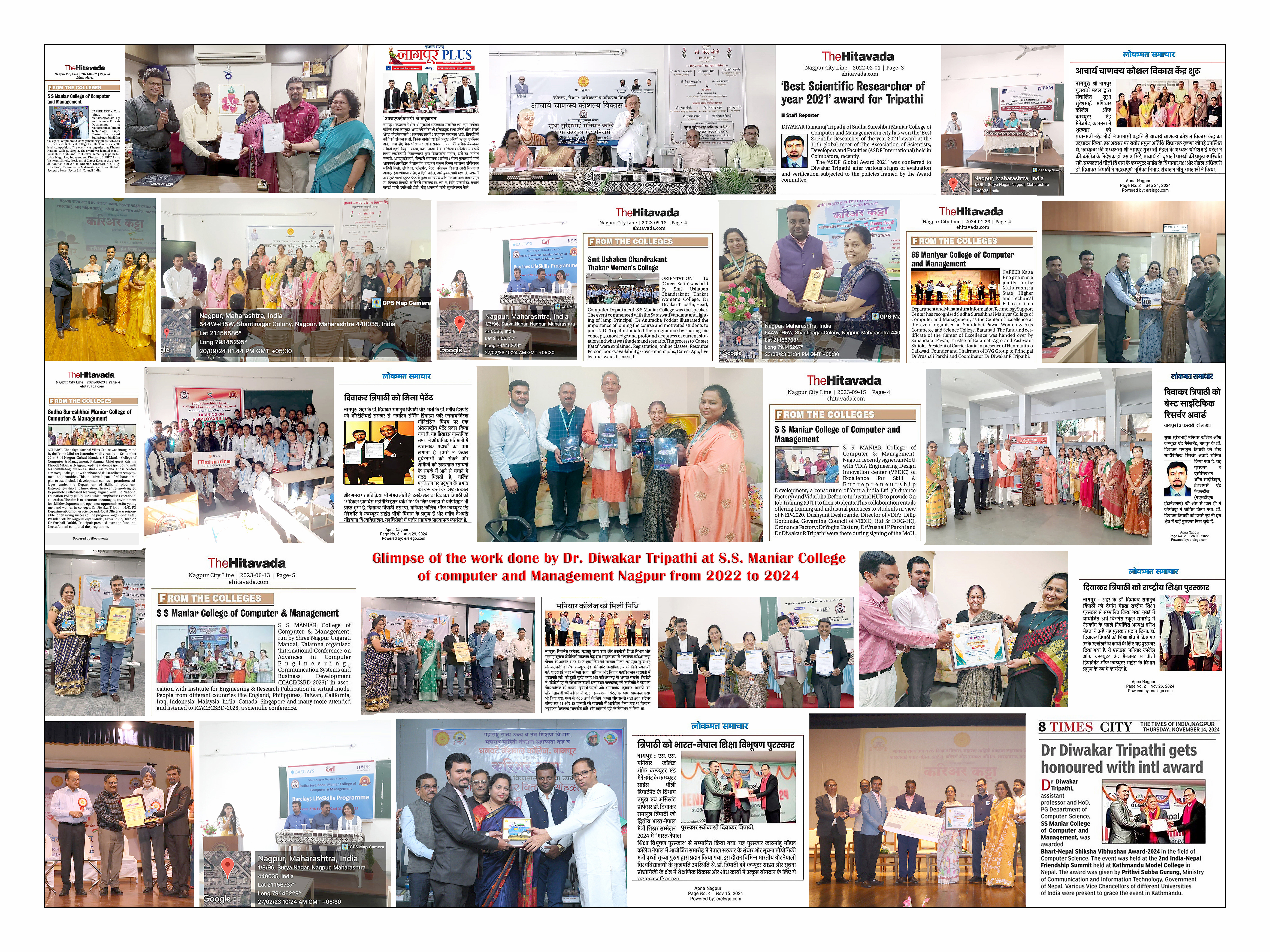 Dr. Diwakar Tripathi News Coverage